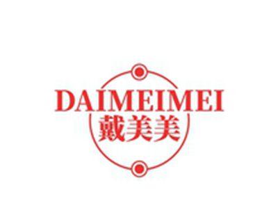 戴美美DAIMEIMEI