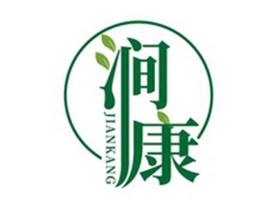 涧康JIANKAGN