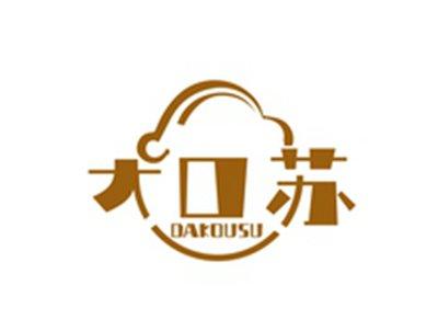大口苏DAKOUSU