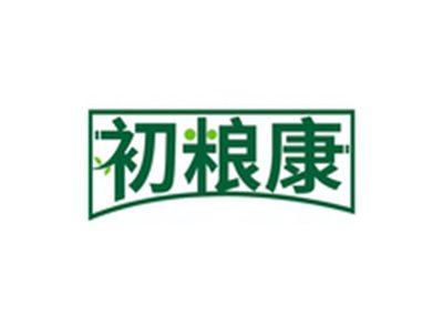 初粮康