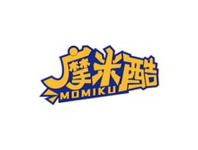 摩米酷MOMIKU