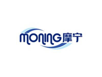 摩宁MONING