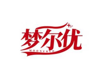 梦尔优MOONERYO