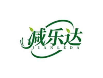 减乐达JIANLEDA