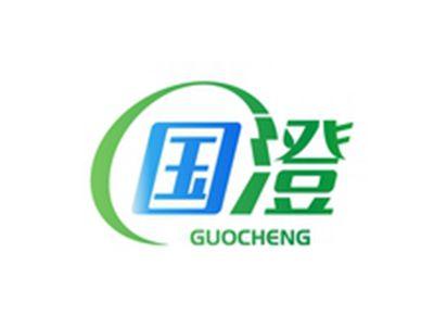 国澄GUOCHEN
