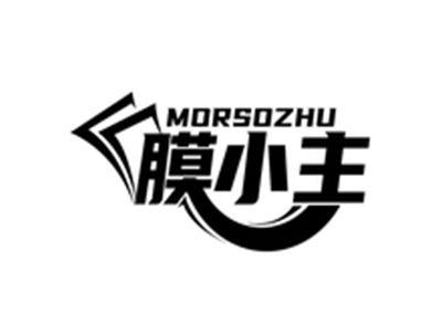 膜小主MORSOZHU