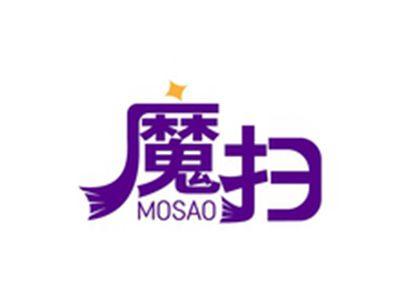 魔扫MOSAO