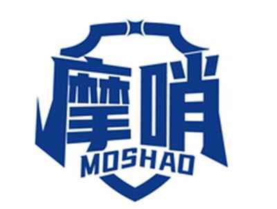 摩哨MOSHAO