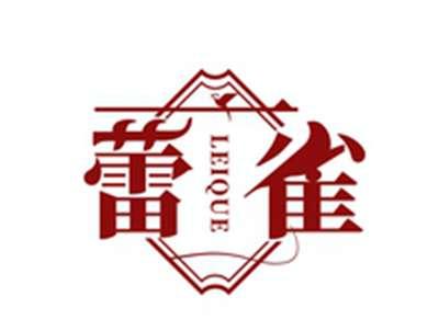 蕾雀LEIQUE