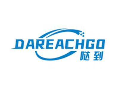 到哒DAODA