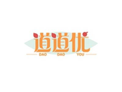 道道优DAODAOYOU
