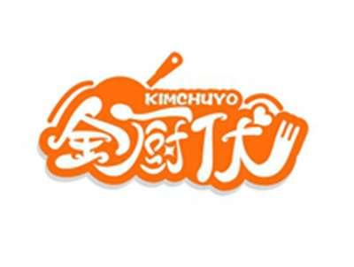 金厨优KIMCHUYO