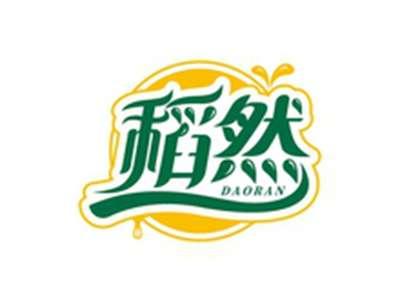 稻然DAORAN