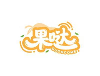 果哒GUOSCOME