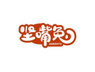 坚嘴兔JIANZUITU