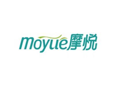 摩悦MOYUE