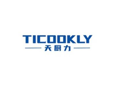天厨力TICOOKLY