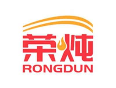 荣炖RONGDUN