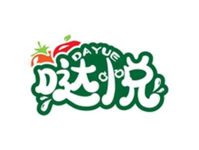 哒悦DAYUE