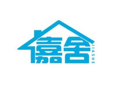 嘉舍JIASHE