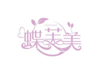 蝶芙美DEAFUMAY