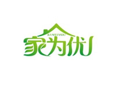 家为优JIAWEIYOU