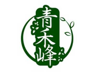 青禾峰