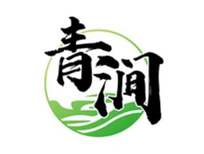 青涧