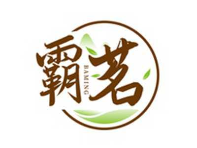 霸茗BAMING