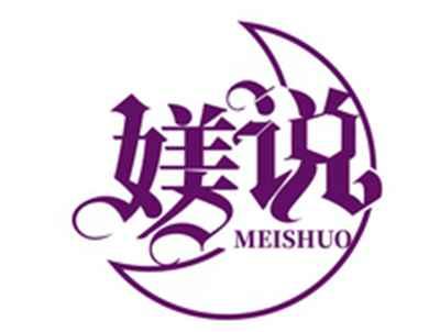 媄说MEISHUO