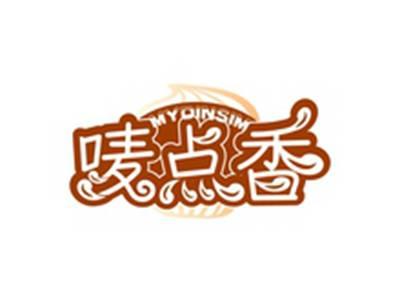 唛点香MYDINSIM