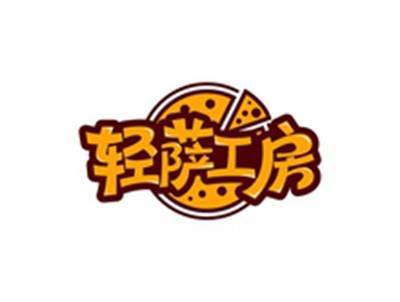 轻萨工房