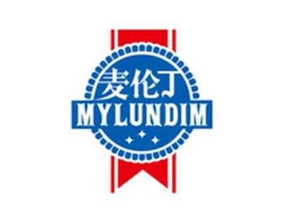 麦伦丁MYLUNDIM