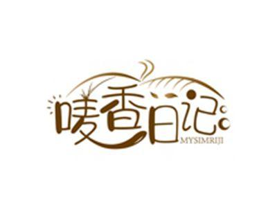 唛香日记MYSIMRIJI