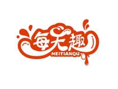 每天趣MEITIANQU
