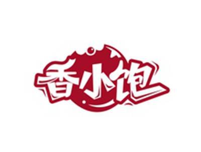 香小饱