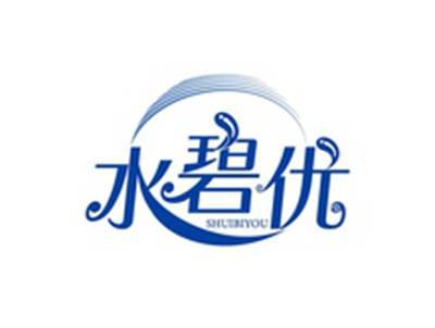 水碧优SHUIBIYOU