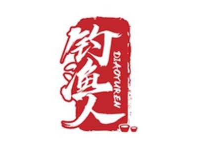 钓渔人DIAOYUREN
