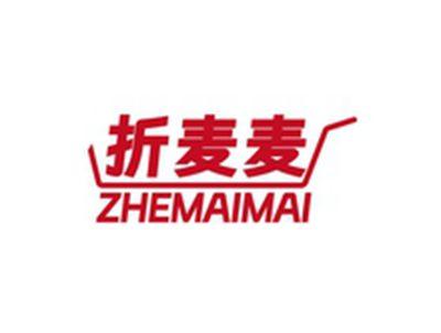 折麦麦ZHEMAIMAI
