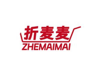 折麦麦ZHEMAIMAI