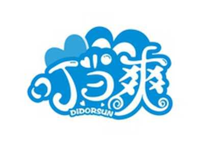 叮当爽DIDORSUN