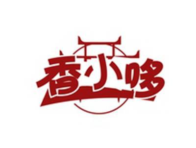 香小哆