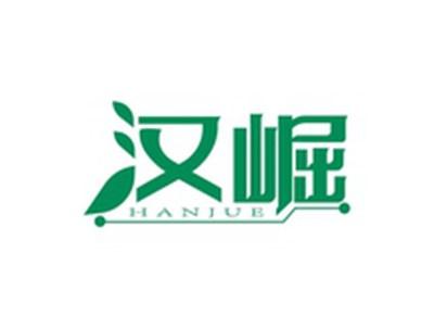 汉崛HANJUE