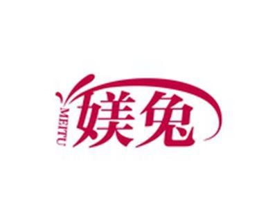 媄兔MEITU