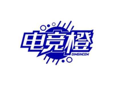 电竞橙DIMGINCEM