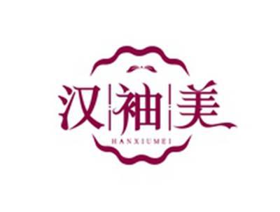 汉袖美HANXIUMEI