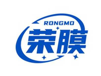 荣膜RONGMO