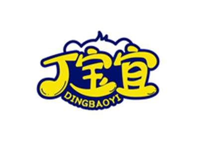 丁宝宜DINGBAOYI