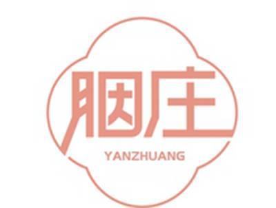 胭庄YANZHUANG