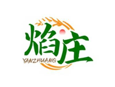 焰庄YANZHUNAG